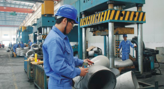 Перед отправкой