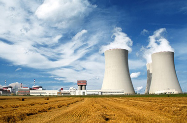 Атомная промышленность