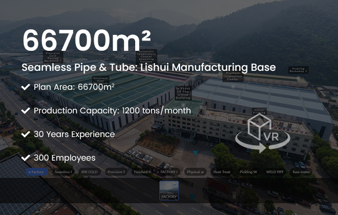 Производитель бесшовных труб из нержавеющей стали