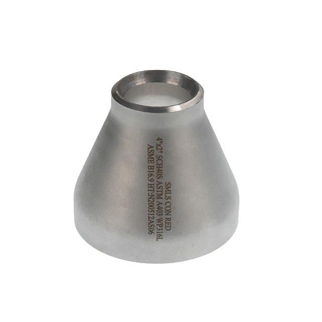 Концентрический и эксцентриковый редуктор 