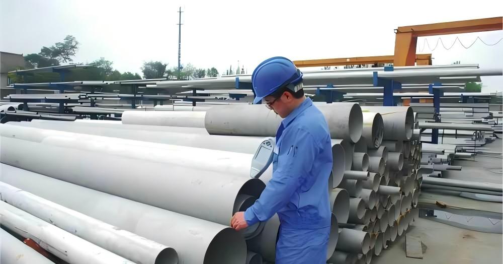 Тест PMI для сырья